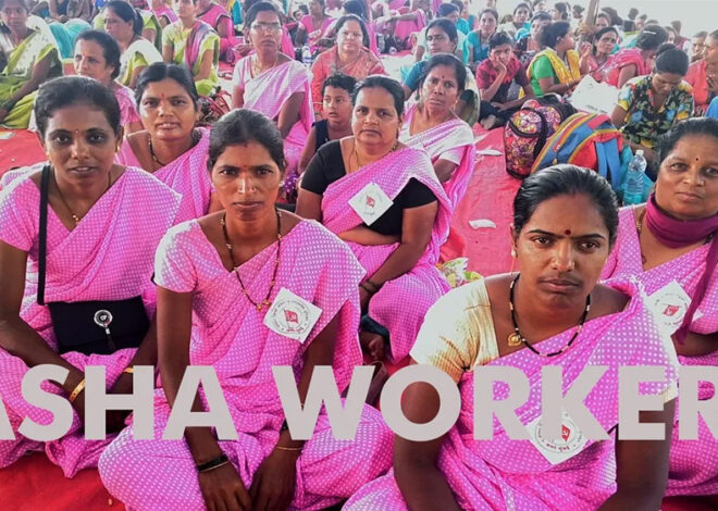 आशा वर्करों को मिलेगा 5000 रुपए का इनाम, लेकिन इसके लिए पास करनी होगी एक परीक्षा