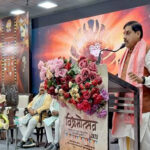 भारतीय संस्कृति पर केन्द्रित फिल्में आज भी हैं समसामयिक: मुख्यमंत्री डॉ. यादव