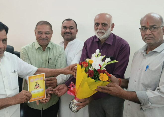सर्व हितेषी बजट हेतु विभिन्न व्यापारिक संगठनो ने वित्त मंत्री जगदीश देवड़ा जी का किया स्वागत