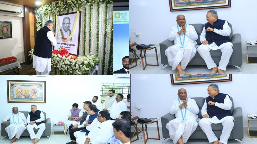 पूर्व CM रमन सिंह ने आज पूर्व केंद्रीय मंत्री डॉ. देबेंद्र प्रधान जी के निधन पर अपनी गहरी संवेदना प्रकट की