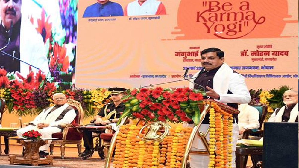 कर्मयोगी भाव, भावनाओं के साथ प्रतिबद्ध प्रयास समय की जरूरत : राज्यपाल पटेल