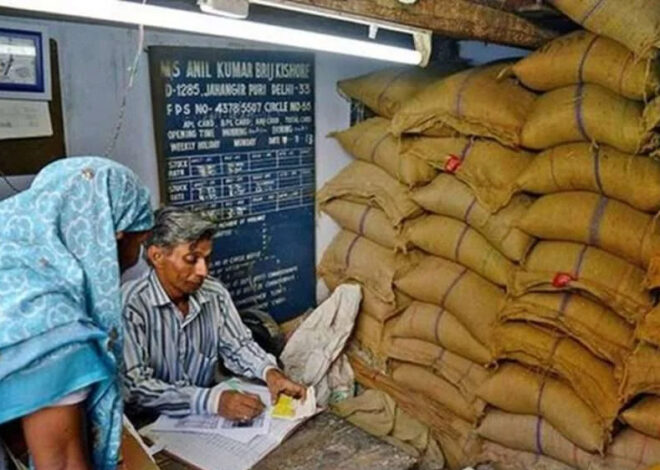 नवाचार के तहत इंदौर में उपभोक्ताओं के लिये राशन भी पोषण भी
