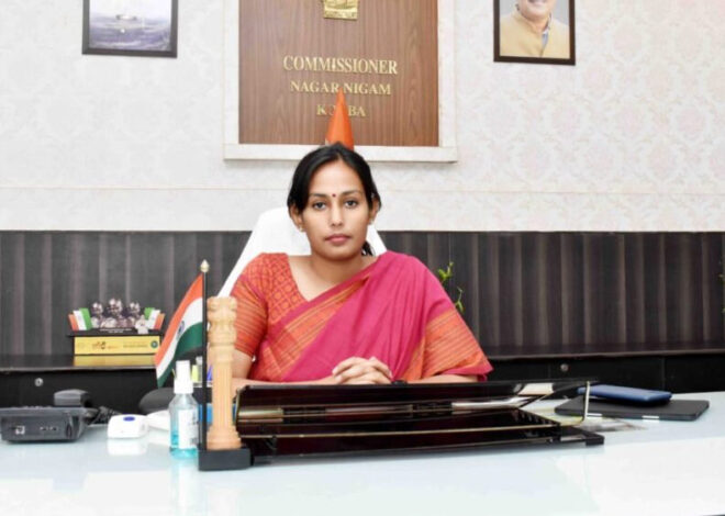 नारायणपुर : कलेक्टर के निर्देशन में अबूझमाड़ क्षेत्र के बच्चों को कराया गया शैक्षणिक भ्रमण