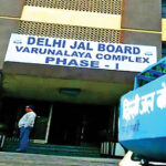 बकाया बिलों की वसूली के लिए दिल्ली जल बोर्ड बना रहा प्लान, अब कटेगा पानी का कनेक्शन