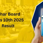 बिहार बोर्ड परीक्षा में 82.11% स्टूडेंट्स पास, , देखें टॉपर्स की लिस्ट