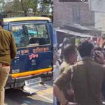 सोशल मीडिया पर आपत्तिजनक पोस्ट को लेकर तनाव , पुलिस ने किया लाठीचार्ज