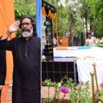 आईईडी विस्फोट में शहीद सीआरपीएफ जवान को सीएम हेमंत और राज्यपाल ने दी श्रद्धांजलि