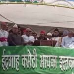 अखिलेश यादव लखनऊ ईदगाह पर पहुंचे, दी ईद की बधाई