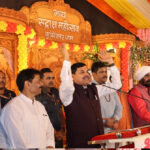 राष्ट्र निर्माण में संतों और गुरूओं की भूमिका अत्यंत महत्वपूर्ण : मुख्यमंत्री डॉ. यादव