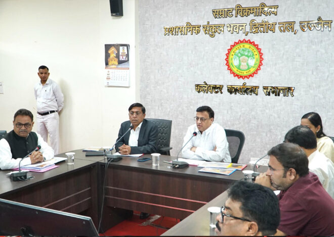 अपर मुख्य सचिव श्री नीरज मंडलोई ने लोक निर्माण, ब्रिज कॉरपोरेशन और एमपीआरडीसी के कार्यों की समीक्षा की
