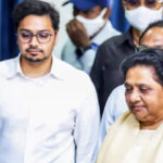 BSP प्रमुख मायावती ने भतीजे आकाश आनंद को पार्टी से बाहर निकला