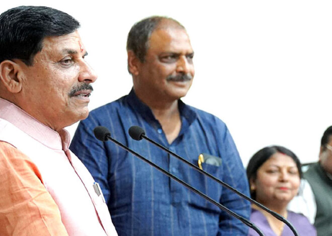 कटनी सहित प्रदेश के 10 अलग- अलग स्थानों में होगी इंडस्ट्री कॉन्क्लेव : मुख्यमंत्री डॉ. यादव