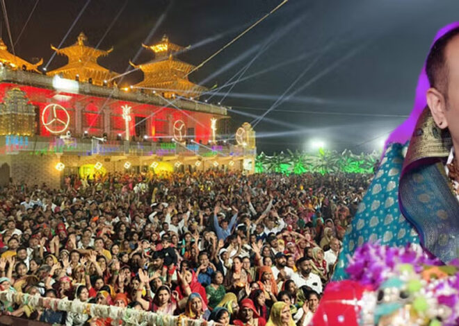 रुद्राक्ष महोत्सव में कथा के छठवें दिन पुराने सारे रिकॉर्ड टूटे, कुबेरेश्वर धाम में गरीब कन्याओं के नि:शुल्क विवाह कराए जाएंगे