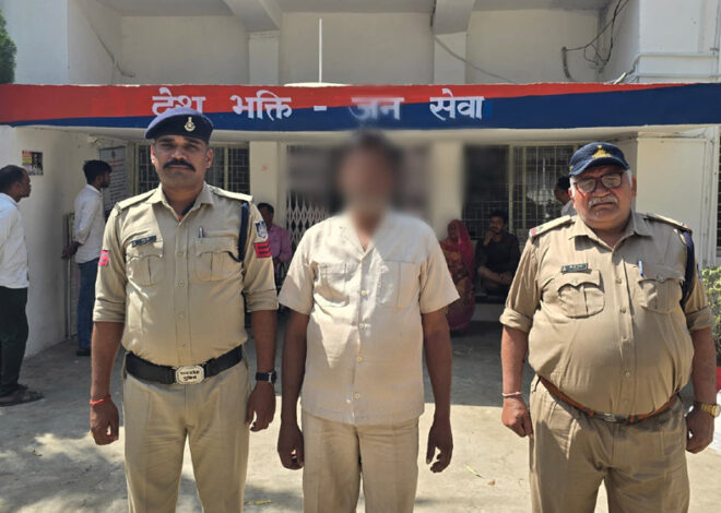 कोतवाली अनूपपुर पुलिस द्वारा चेक बाऊंस के प्रकरण में दो वर्षो से फरार वारण्टी गिरफ्तार