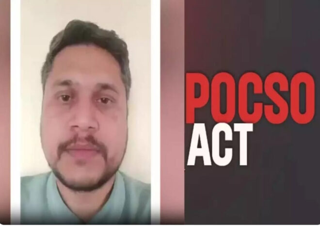 आदिवासी नाबालिग लड़की को टूल किट की तरह उपयोग कर दर्ज कराया गया फर्जी रेप केस!