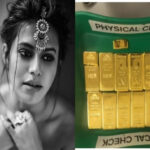 14 किलो सोने के साथ बेंगलुरु एयरपोर्ट पर धरी गई कन्नड़ अभिनेत्री, पिता हैं IPS अधिकारी