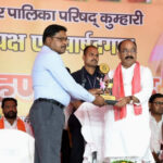 रायपुर : उप मुख्यमंत्री अरुण साव के मुख्य आतिथ्य में कुम्हारी नगर पालिका के नवनिर्वाचित अध्यक्ष एवं पार्षदों का शपथ ग्रहण संपन्न