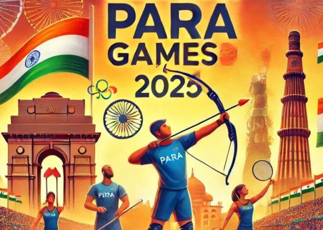 20 से 27 मार्च तक होंगे खेलो इंडिया पैरा गेम्स, करीब 1,200 पैरा एथलीट करेंगे प्रतिस्पर्धा