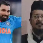 ‘शमी ने रोजा ना रख गुनाह किया, माफी मांगें’, मैच के दौरान क्रिकेटर के एनर्जी ड्रिंक पीने पर भड़के मौलाना