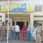 सिंगरौली में भी आया हनी ट्रैप का सनसनीखेज मामला, दो शातिर महिला समेत चार आरोपी गिरफ्तार