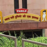 मुंबई में पारले ग्रुप के कई ठिकानों पर आयकर विभाग की रेड