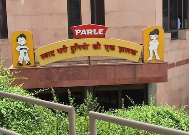 मुंबई में पारले ग्रुप के कई ठिकानों पर आयकर विभाग की रेड