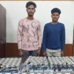 थाना टिकरापारा नया बस स्टैण्ड के पास प्रतिबंधित नशीली सीरप के साथ पकड़ा गया आरोपियों को रंगे हाथ