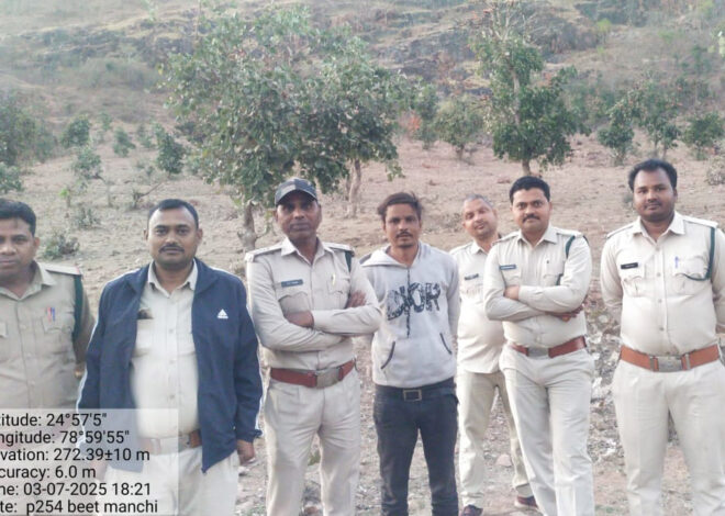 जतारा वन विभाग ने आधी रात्रि में जप्त किया मय ट्रॉली रेत भरा ट्रैक्टर
