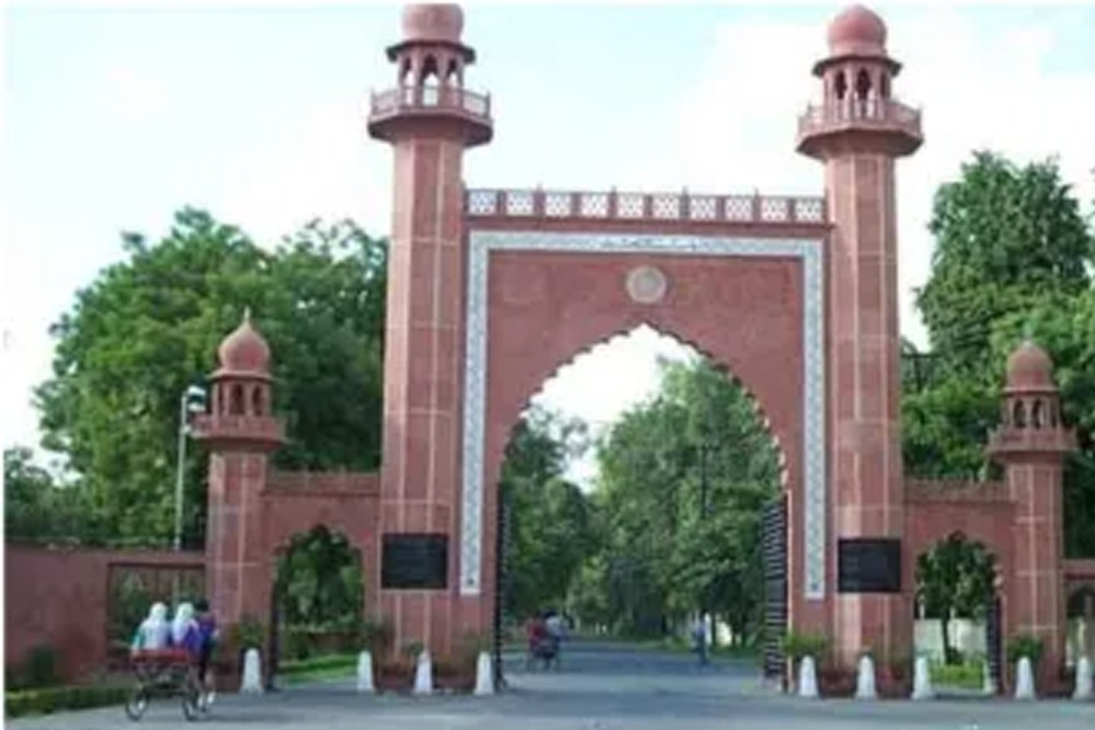 AMU में उड़ेगा रंग-गुलाल … राजनीति गरमाने के बाद मिल गई हरी झंडी, कैंपस में मनेगी होली