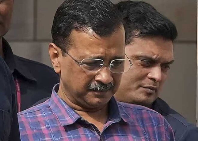 पूर्व CM केजरीवाल को Z कैटेगरी सुरक्षा मिलती रहेगी, गृह मंत्रालय से दिल्ली पुलिस ने पूछा