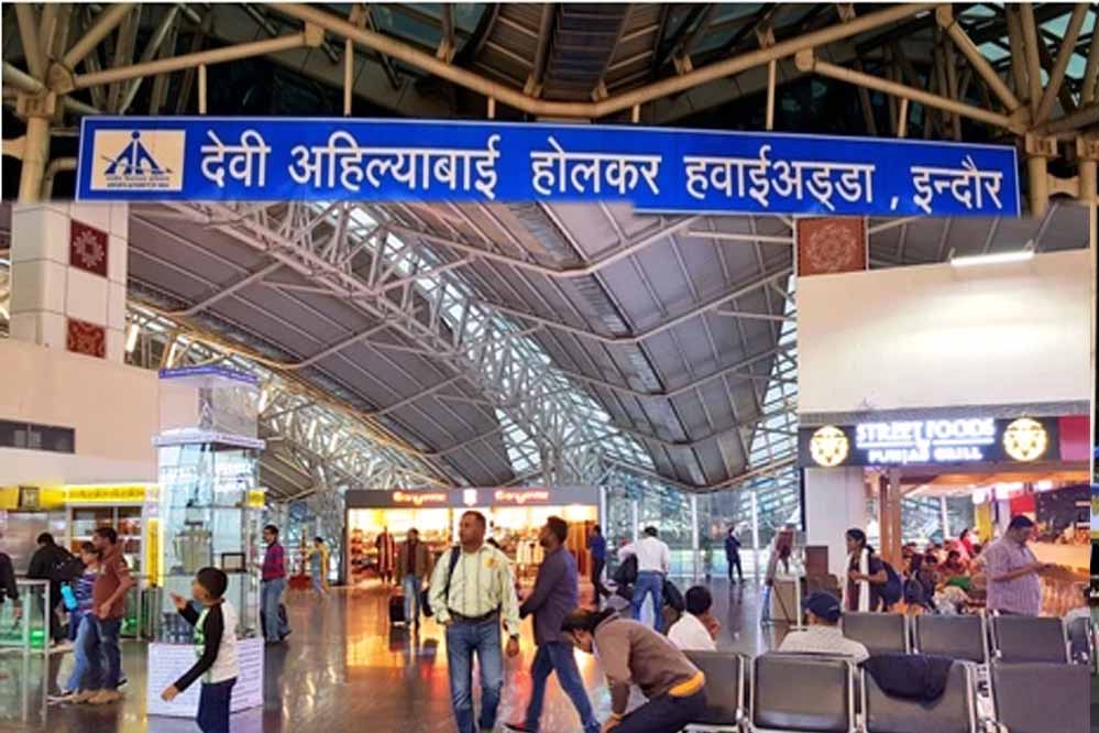 आज से इंदौर से रायपुर होकर विशाखापटनम के लिए फ्लाइट की शुरुआत