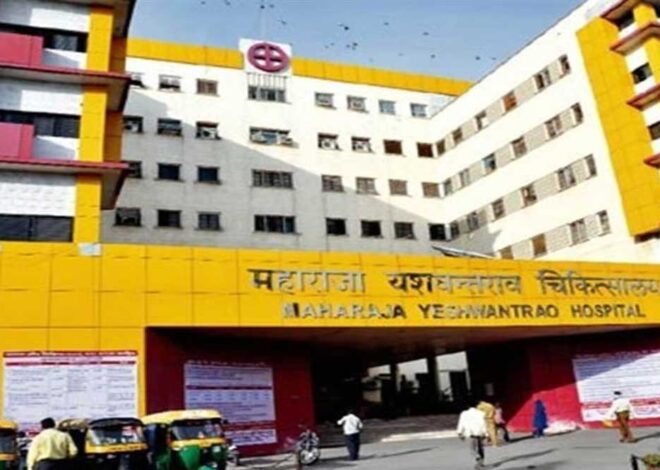 एमवायएच की नई 7 मंजिला बिल्डिंग 700 करोड़ से बनेगी, स्वास्थ्य मंत्री का ऐलान,  बढ़ेगी अस्पताल की क्षमता
