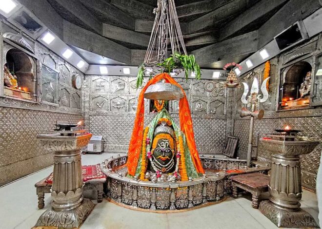 उज्जैन के महाकालेश्वर मंदिर में चैत्र कृष्ण प्रतिपदा से भगवान महाकाल की दिनचर्या बदलेगी