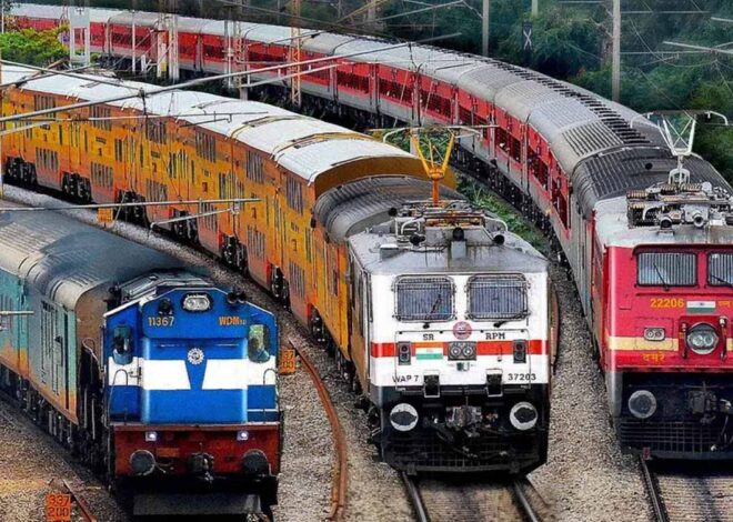 रेल्वे ने किया यात्रियों के लिए ऐलान, होली पर्व पर पश्चिम मध्य रेलवे से चलेगी स्पेशल ट्रेनें