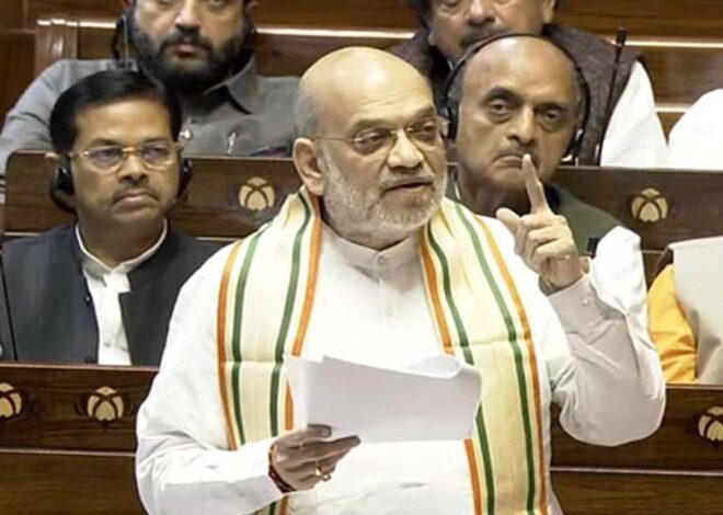 मैं देश को बताना चाहता हूं कि 31 मार्च 2026 तक इस देश से नक्सलवाद समाप्त हो जाएगा : अमित शाह