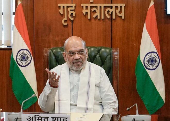 सुकमा में नक्सल विरोधी अभियान के तहत जारी एनकाउंटर में सुरक्षा बलों की सफलता की सराहना: अमित शाह