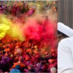 होली पर्व के अवसर पर कानून एवं शांति व्यवस्था बनाए रखने कलेक्टर ने नियुक्त किए कार्यपालिक मजिस्ट्रेट