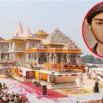 फरीदाबाद से गिरफ्तार अयोध्या के रहने वाले अब्दुल रहमान के ISIS से जुड़ने का हुआ खुलासा, राम मंदिर पर हमले की थी योजना
