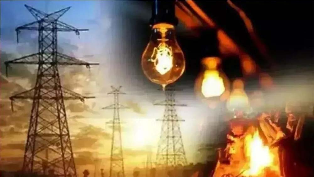 प्रदेश में अब बिजली महंगी होने का रास्ता साफ, नया टैरिफ प्लान जारी