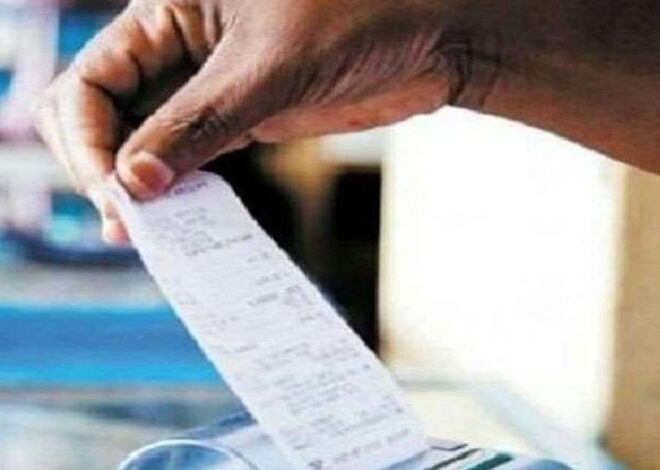 मार्च के शेष 10 दिन खुले रहेंगे बिजली बिल भुगतान केंद्र