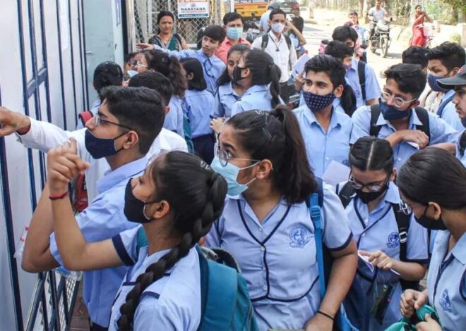 जिले में 317 गृह रक्षा वाहिनी के पद पर होनी है नियुक्ति, 19 से 40 वर्ष वाले अभ्यर्थी ही करेंगे आवेदन, 27 मार्च से आवेदन शुरू