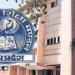 माशिम ने 10वीं व 12वीं बोर्ड परीक्षा की उत्तरपुस्तिकाओं के मूल्यांकन में इस बार काफी सख्ती बरती, ऑनलाइन होगी अटेंडेंस