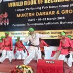 बिना रुके लगातार चौबीस घंटे लोक नृत्य कर वर्ल्ड बुक ऑफ रिकार्ड लंदन में नाम दर्ज कराने के लिए मंच पर उतर दल