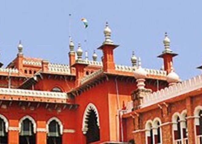 नागपुर पीठ ने जम्मू-कश्मीर के उस निवासी को जमानत देने से किया इनकार, अब हाई कोर्ट ने दे दिया बड़ा झटका