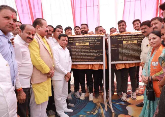 मल्हारगढ़ विधानसभा क्षेत्र में 250 से अधिक सड़कों का निर्माण किया गया : उप मुख्यमंत्री देवड़ा
