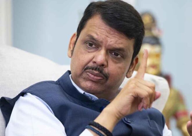 14 साल तक की लड़कियों को फ्री में दी जाएगी कैंसर की वैक्सीन, फडणवीस सरकार का बड़ा फैसला