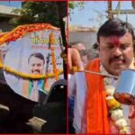 महाकुंभ में आस्था की डुबकी नहीं लगपाये तो जबलपुर पहुंची गंगा मैया, विधयक ने कई टैंकर में मंगवाया गंगाजल, किया वितरण