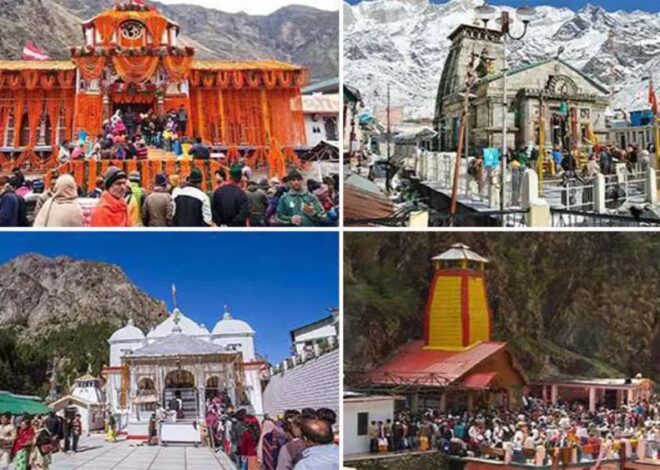 उत्तराखंड चारधाम यात्रा के शुरू होने से पहले ही पुलिस-प्रशासन सहित अन्य विभागों की तैयारियों पूरी जोरों पर