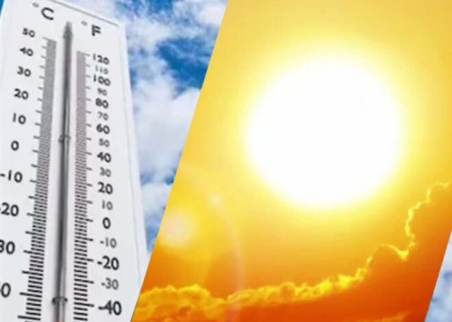 मध्‍य प्रदेश में गर्मी का मार्च शुरू, रतलाम में लू चली, दिन का तापमान 40 डिग्री दर्ज किया गया।