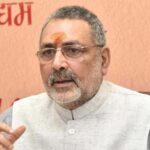 केंद्रीय मंत्री गिरिराज सिंह ने कहा- देश में कोई कहीं भी आ और जा सकता है, ये भारत है, यहां सभी को आने-जाने की स्वतंत्रता है